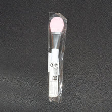 Silicone Face Mask Applicator & Beauty Spatula Brush (1 Pc)