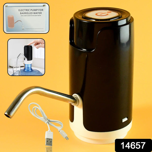 Automatic Water Dispenser Pump - (1 Pc)
