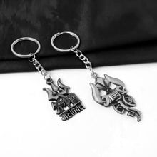 Mahakal Trishul Metal Keychain Set (2 Pc Mix Design)