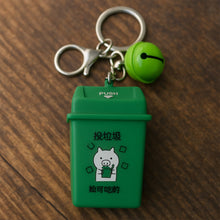 Trash Can Keychain Recycle Can Keyring Novelty Keychain Garbage Classification keyholder for and Adults