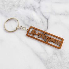 Brass Keychain
