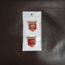 Shubh Labh Decorative Wall Hangings (2 Pc)