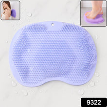 Bath Mat